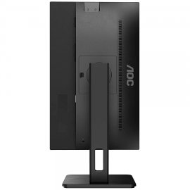 AOC 24P2Q 23.8” 1920×1080 FHD IPS 75Hz USB Hub Ergo