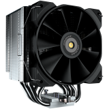 COUGAR FORZA 85 Air Cooling