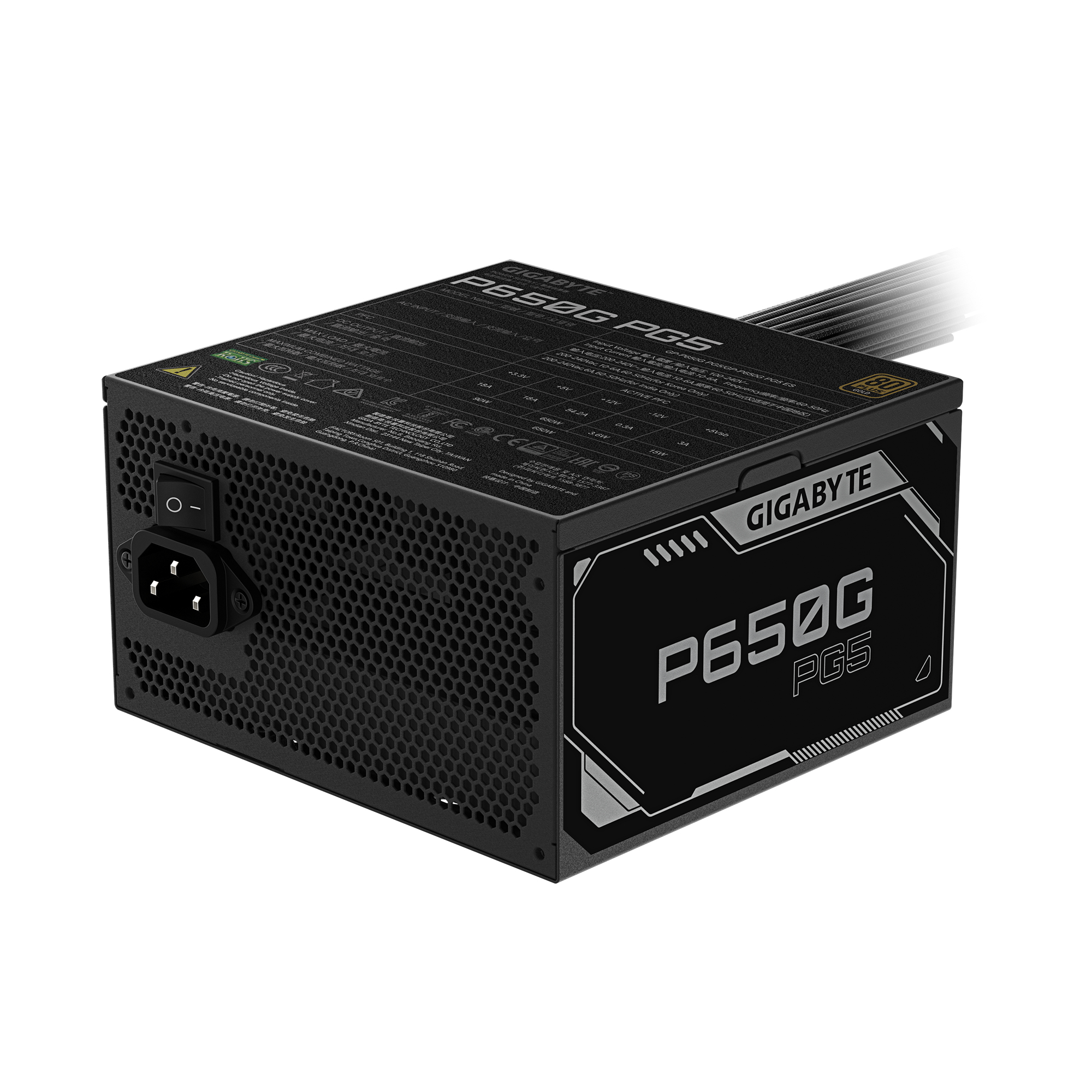 Gigabyte PSU P650W PCIe 5.1