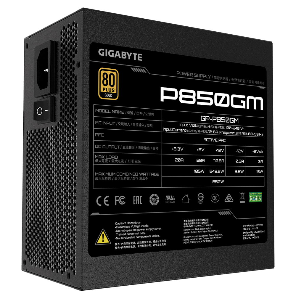 Gigabyte PSU 850W Gold Modular