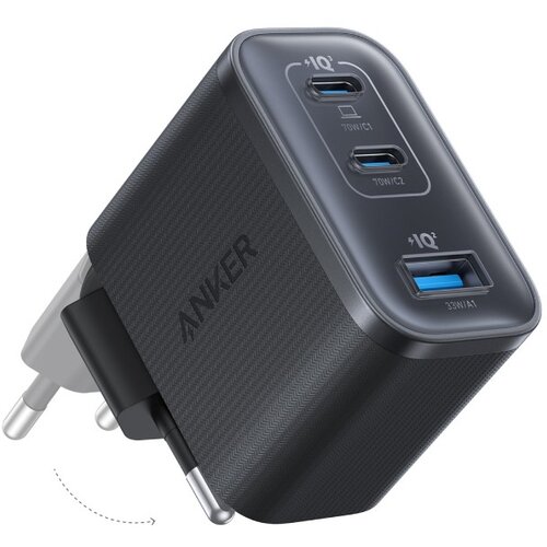 Zidni punjac FULMOVA GAN 65W