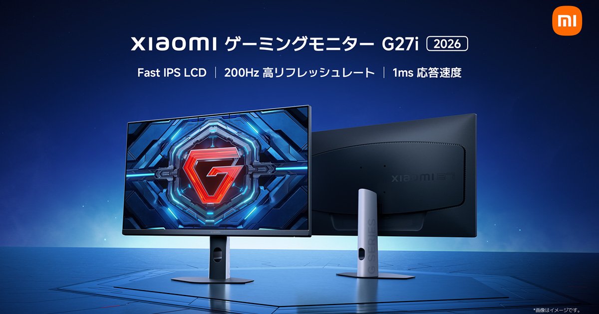 Xiaomi monitor G24i 2026